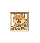 レトロ柴犬「しば丸」看板ポップ風（個別スタンプ：29）