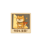 レトロ柴犬「しば丸」看板ポップ風（個別スタンプ：40）