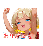 小麦色の妹03（個別スタンプ：2）