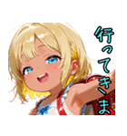 小麦色の妹03（個別スタンプ：6）