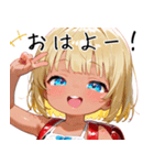 小麦色の妹03（個別スタンプ：7）