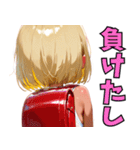 小麦色の妹03（個別スタンプ：9）