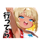 小麦色の妹03（個別スタンプ：10）