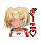 小麦色の妹03（個別スタンプ：11）