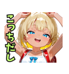 小麦色の妹03（個別スタンプ：15）