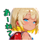 小麦色の妹03（個別スタンプ：19）
