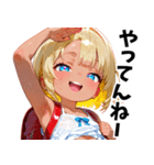小麦色の妹03（個別スタンプ：35）