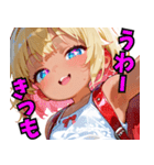小麦色の妹03（個別スタンプ：38）