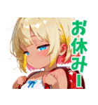 小麦色の妹03（個別スタンプ：39）