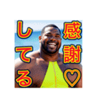 お父さんに感謝を送る※♡ゲイの黒人男性♡（個別スタンプ：2）