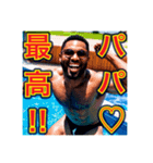 お父さんに感謝を送る※♡ゲイの黒人男性♡（個別スタンプ：3）