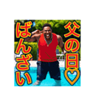 お父さんに感謝を送る※♡ゲイの黒人男性♡（個別スタンプ：10）