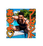 お父さんに感謝を送る※♡ゲイの黒人男性♡（個別スタンプ：12）