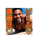 お父さんに感謝を送る※♡ゲイの黒人男性♡（個別スタンプ：13）