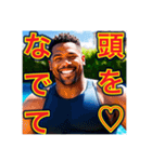 お父さんに感謝を送る※♡ゲイの黒人男性♡（個別スタンプ：14）