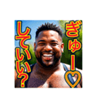 お父さんに感謝を送る※♡ゲイの黒人男性♡（個別スタンプ：17）
