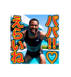 お父さんに感謝を送る※♡ゲイの黒人男性♡（個別スタンプ：18）