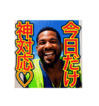 お父さんに感謝を送る※♡ゲイの黒人男性♡（個別スタンプ：20）