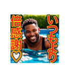 お父さんに感謝を送る※♡ゲイの黒人男性♡（個別スタンプ：21）