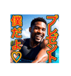 お父さんに感謝を送る※♡ゲイの黒人男性♡（個別スタンプ：22）