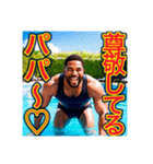 お父さんに感謝を送る※♡ゲイの黒人男性♡（個別スタンプ：24）