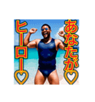 お父さんに感謝を送る※♡ゲイの黒人男性♡（個別スタンプ：26）