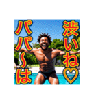お父さんに感謝を送る※♡ゲイの黒人男性♡（個別スタンプ：27）