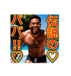 お父さんに感謝を送る※♡ゲイの黒人男性♡（個別スタンプ：30）