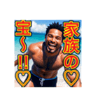 お父さんに感謝を送る※♡ゲイの黒人男性♡（個別スタンプ：31）