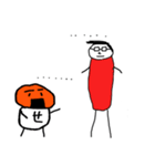 まちあわせんべい（個別スタンプ：19）