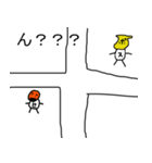まちあわせんべい（個別スタンプ：22）