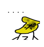 まちあわせんべい（個別スタンプ：31）