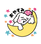 キュルルンかわいいこむぎスタンプ（個別スタンプ：2）