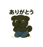 ころころな黒パグさん＊日常編＊（個別スタンプ：2）