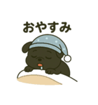 ころころな黒パグさん＊日常編＊（個別スタンプ：7）