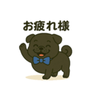 ころころな黒パグさん＊日常編＊（個別スタンプ：8）