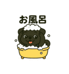 ころころな黒パグさん＊日常編＊（個別スタンプ：9）