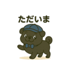 ころころな黒パグさん＊日常編＊（個別スタンプ：14）