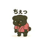 ころころな黒パグさん＊日常編＊（個別スタンプ：15）