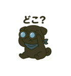 ころころな黒パグさん＊日常編＊（個別スタンプ：17）
