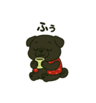 ころころな黒パグさん＊日常編＊（個別スタンプ：20）