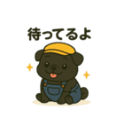 ころころな黒パグさん＊日常編＊（個別スタンプ：24）