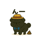 ころころな黒パグさん＊日常編＊（個別スタンプ：26）