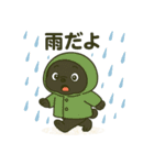 ころころな黒パグさん＊日常編＊（個別スタンプ：27）