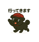 ころころな黒パグさん＊日常編＊（個別スタンプ：28）