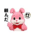 うさ吉の日常会話①（個別スタンプ：32）