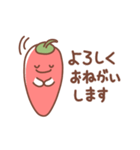 トウガラシの日常色々（個別スタンプ：3）