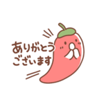 トウガラシの日常色々（個別スタンプ：6）