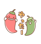 トウガラシの日常色々（個別スタンプ：7）