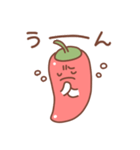 トウガラシの日常色々（個別スタンプ：13）